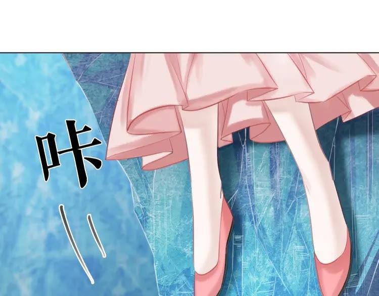 第84话 欧夜辰的消散？70