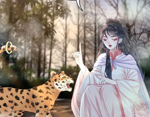 第67话 胜利的果实遭夺取？27