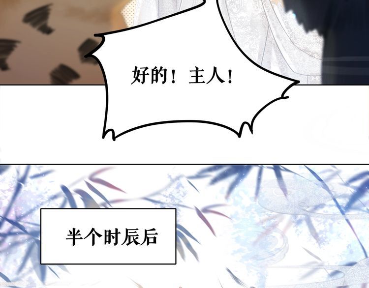 第199话 终於找到你131