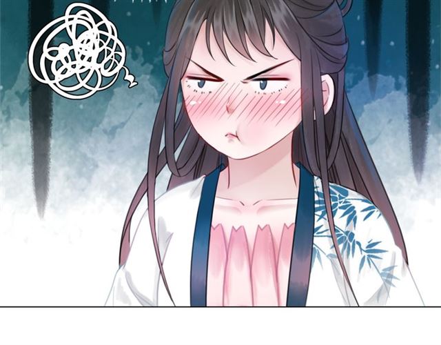 第103话 国公府出事了？！106