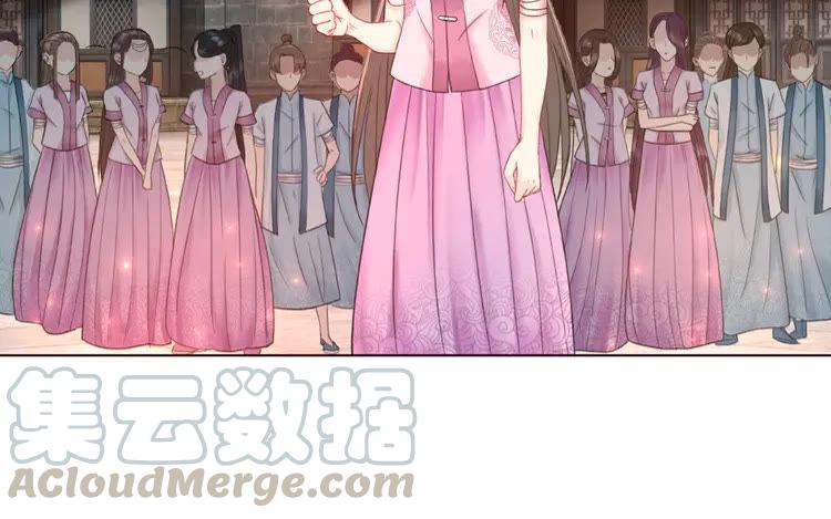 第36话  仙兽出现35