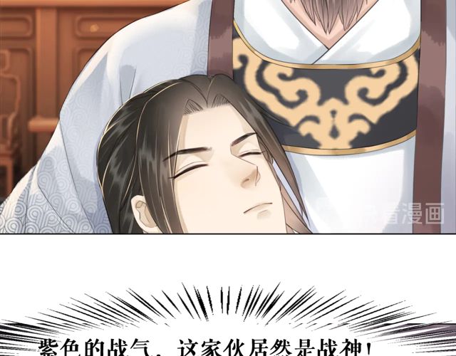 第116话 赔了夫人又折兵142