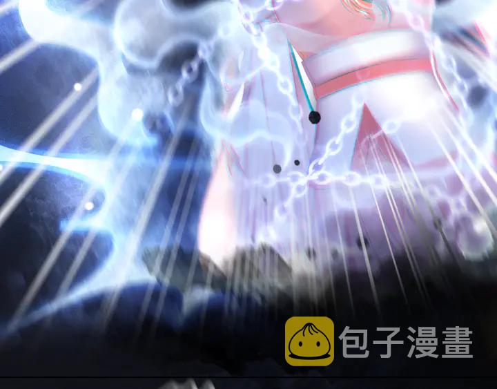 第167话 意外的援手？131