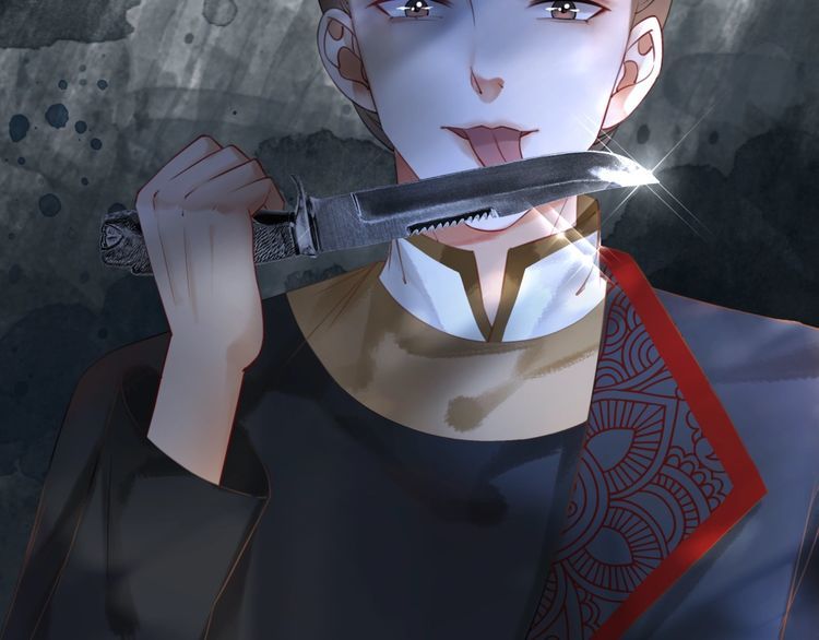 第195话 有趣的人？97