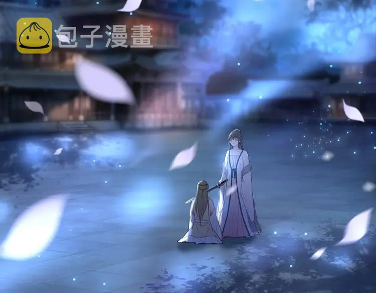 第92话 太好了，你还在！122