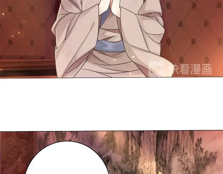 第95话 糟了，他要自爆丹田！50