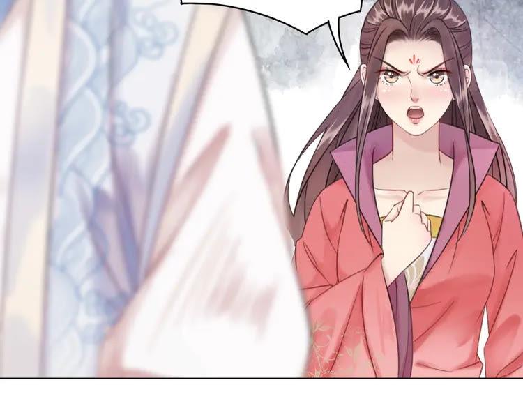 第100话 我要让你付出代价！6