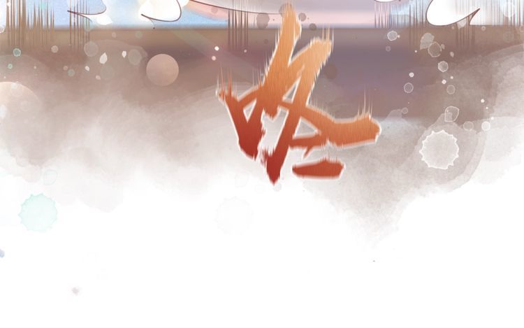 第181话 突然的误会？62