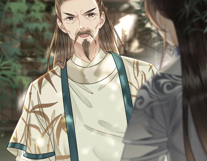 第165话 请收我爲徒18