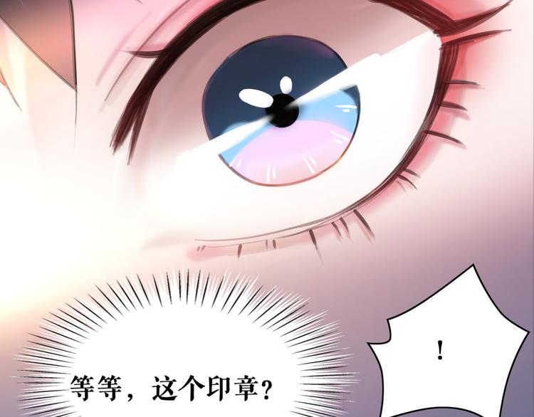 第125话 尘封的往事50