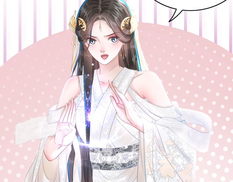第196话 想要变强！111