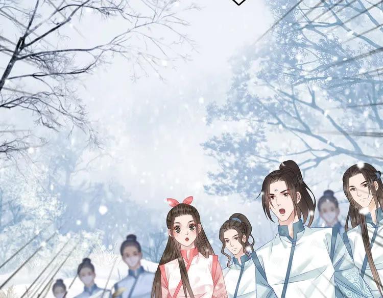 第82话 冰雪之境97