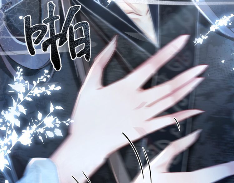 第202话 柳暗花明145
