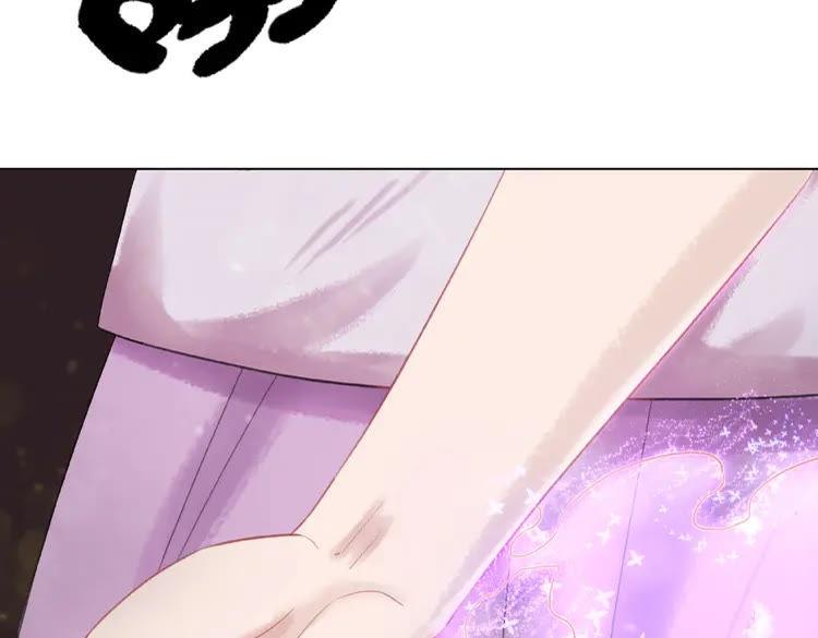 第39话 天才少女令狐雨蝶12