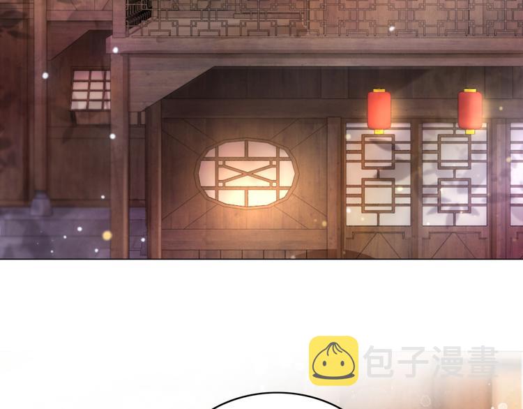 第122话 阿飞的真实身份83