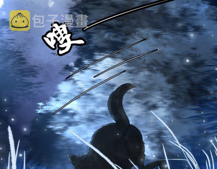 第200话 逃亡遇险104