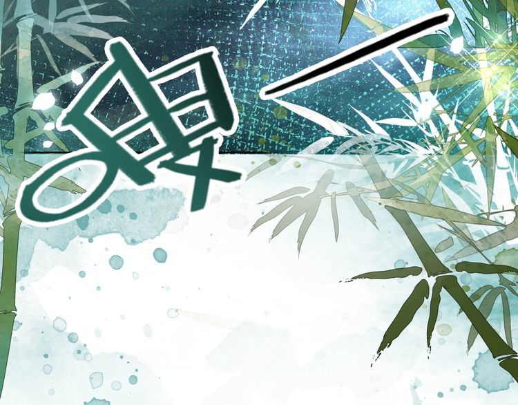 第191话 你究竟是什麽人13