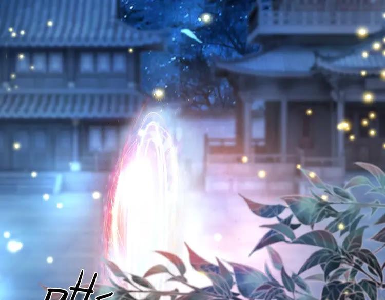 第96话 找他们算账！14