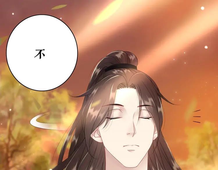 第79话 我们可以做朋友吗？135