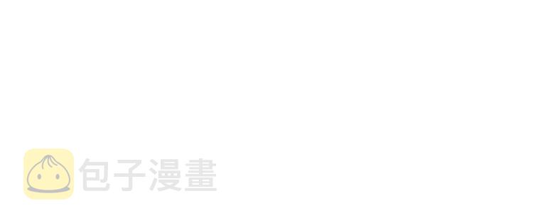 第3话 叫声夫君听听129
