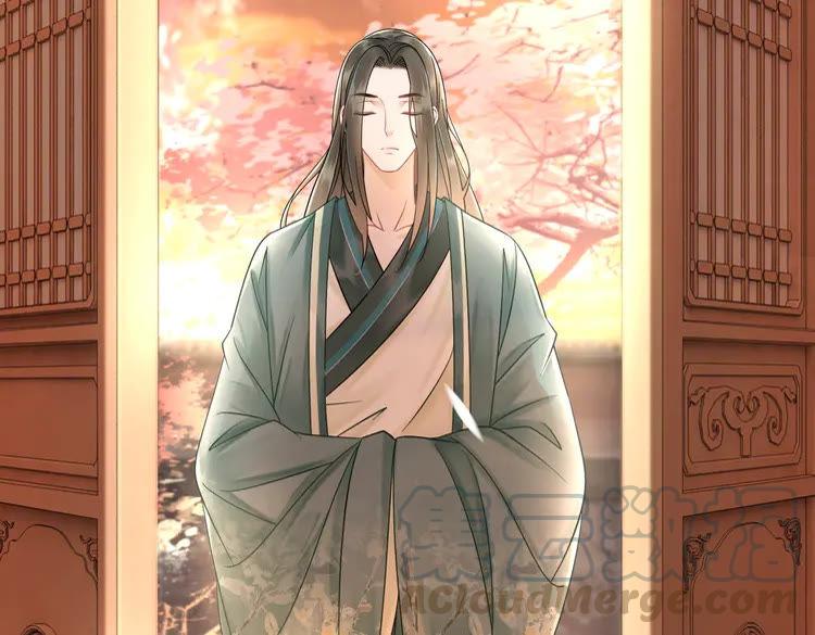 第155话 爲夫带你去泡温泉20