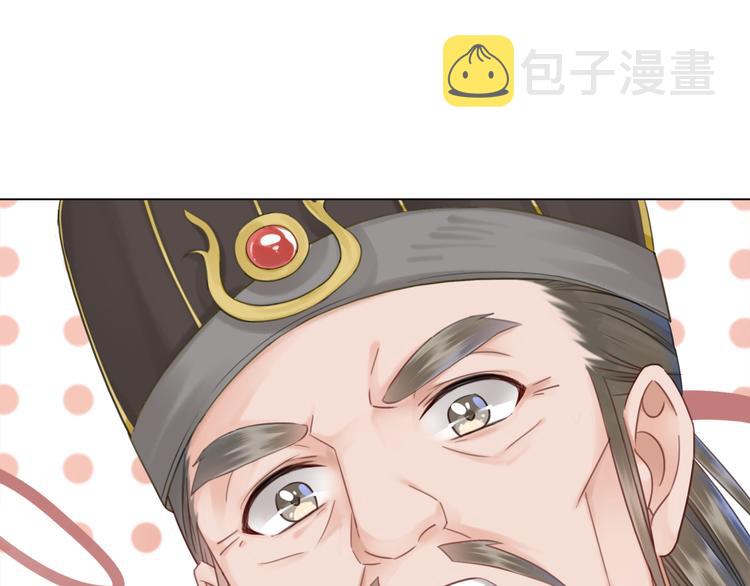 第128话 正面交锋3