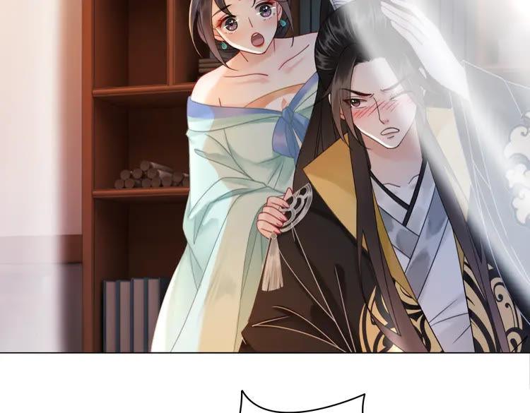第135话 两个青雪？115