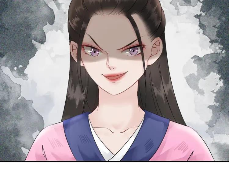 第27话  别怪我动手了59