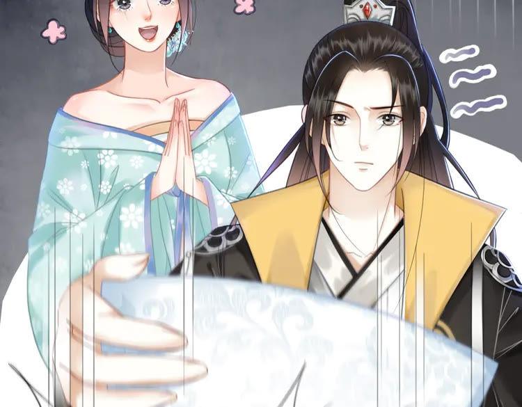 第135话 两个青雪？91