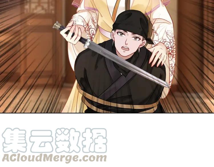 第97话 这可是你们自找的！15