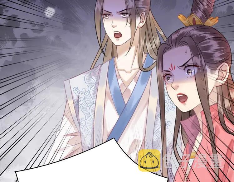 第99话 任凭姑娘调遣163