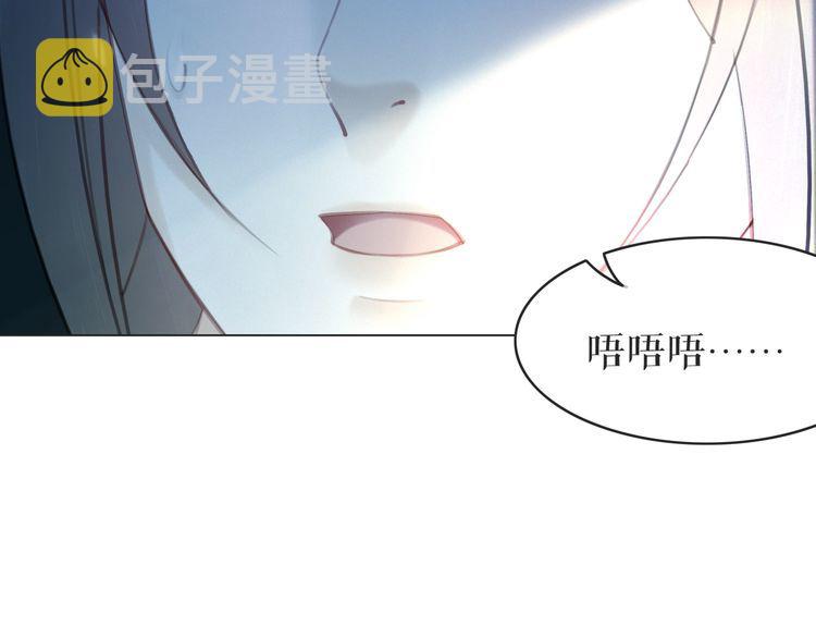 第179话 智斗阴险小人27