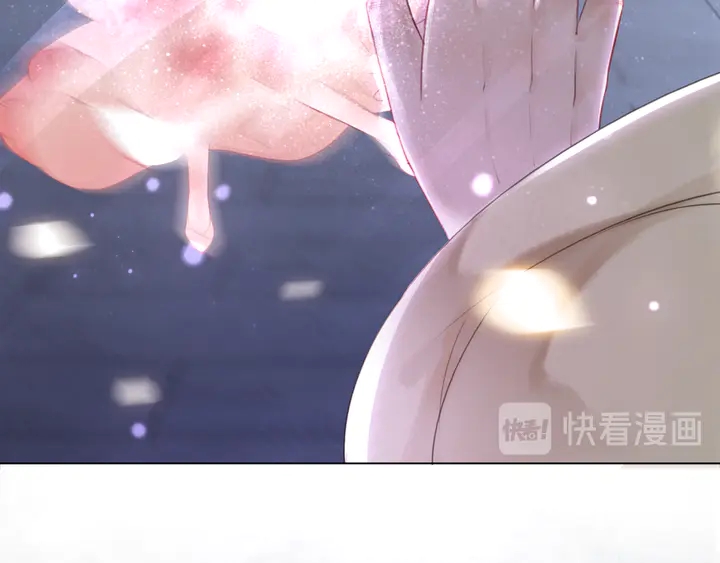 第169话 师父命悬一线？！29