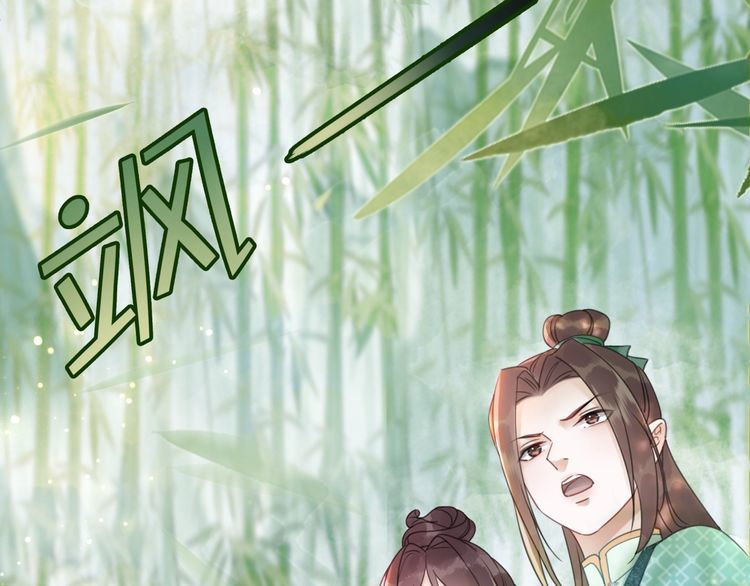 第209话 大结局125
