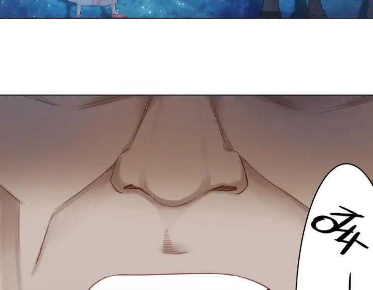 第87话 巫神现！大战在即？16