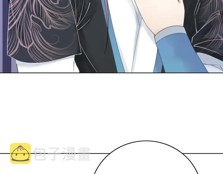 第133话 暗藏杀机32