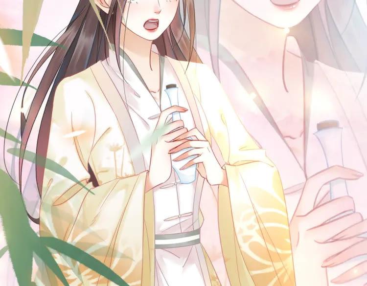 第150话 复仇计划81
