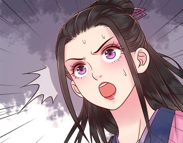 第53话 让你求死不得！105