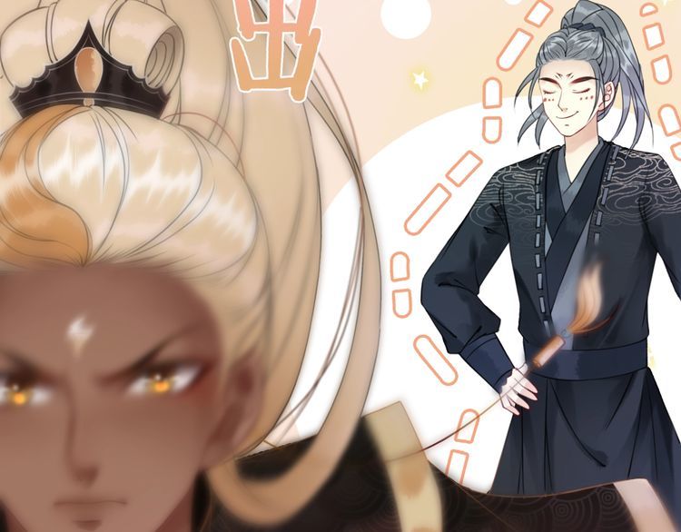 第196话 想要变强！114