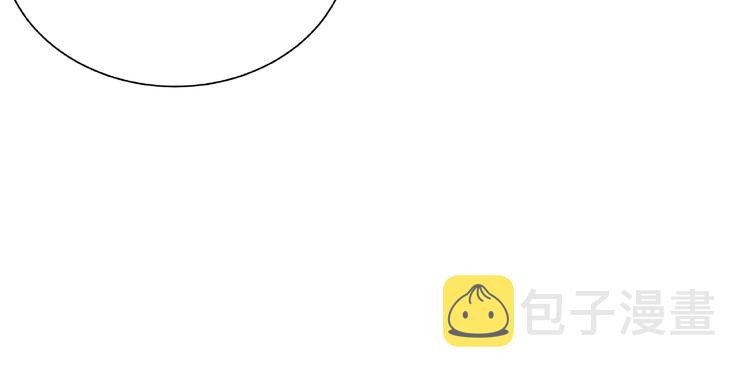 第14话  不配让我亲自动手67