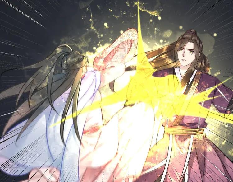 第79话 我们可以做朋友吗？100