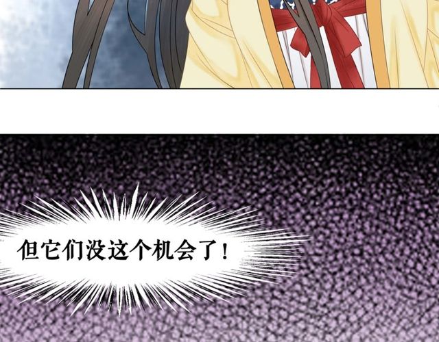 第63话 做赏金猎人！39