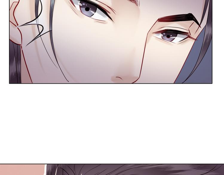 第4话 和死妖孽一起泡温泉87