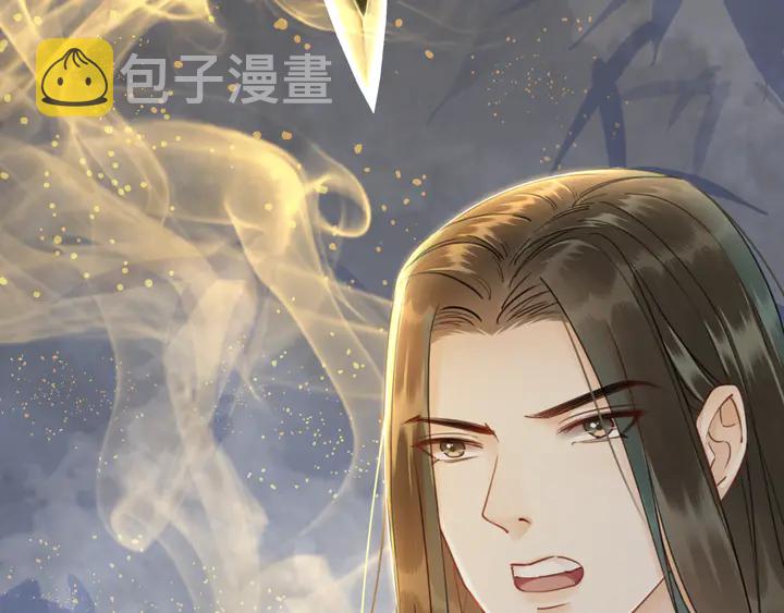 第160话 强敌来袭120