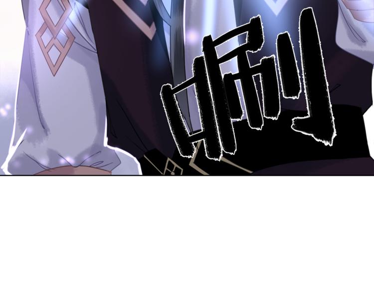 第4话 和死妖孽一起泡温泉29