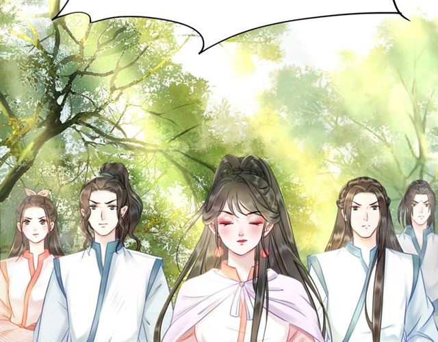 第68话 你万不该对我同伴下手97