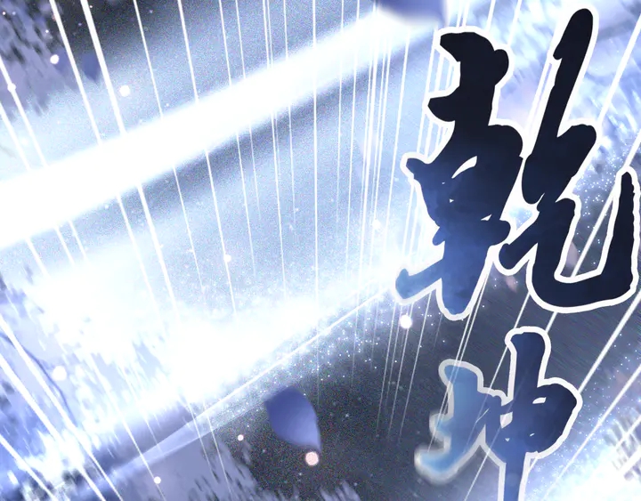 第168话 神秘的家族守护者62
