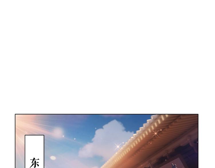 第17话 史上最强爷爷33