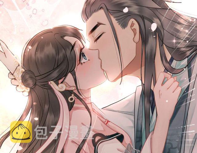 第42话 谁动了九儿？43