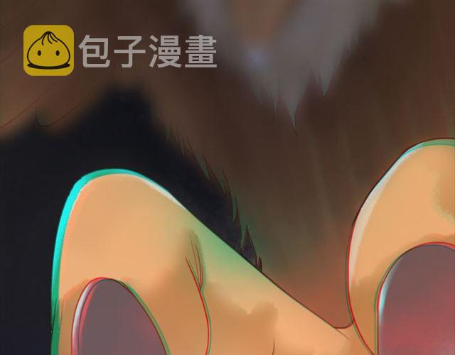 第105话 传说中的凶兽？131